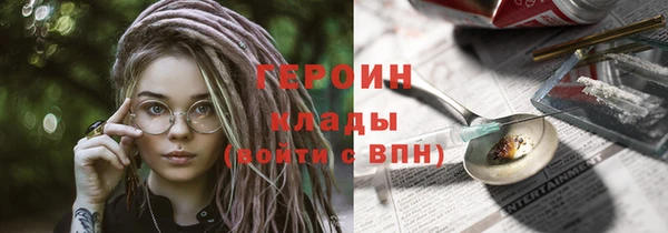 прущая мука Каменногорск