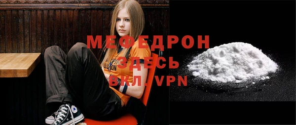 ГАЛЛЮЦИНОГЕННЫЕ ГРИБЫ Каменка