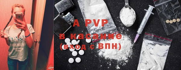 прущая мука Каменногорск