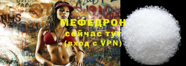 ГАЛЛЮЦИНОГЕННЫЕ ГРИБЫ Каменка