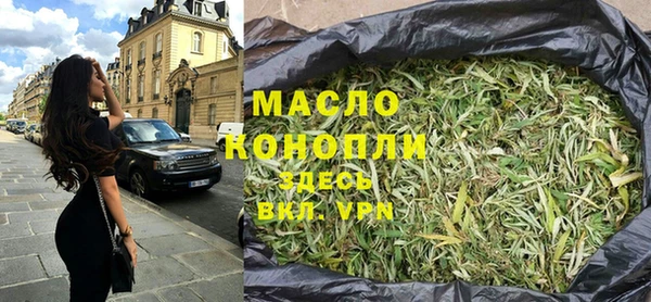 прущая мука Каменногорск