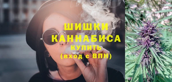 спиды Каменск-Шахтинский