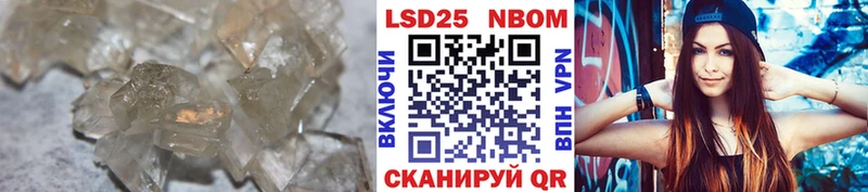 ЛСД экстази ecstasy  Купить  Балабаново 