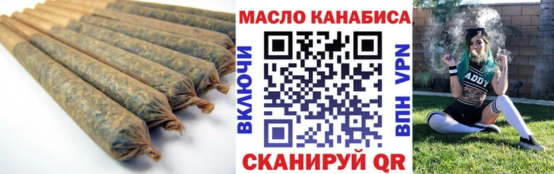 Дистиллят ТГК вейп  Купить  Балабаново 